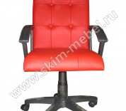 Кресло офисное 0365
