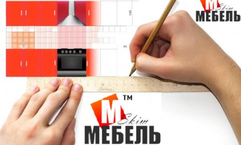 Дизайн Студия Мебели(DSM)